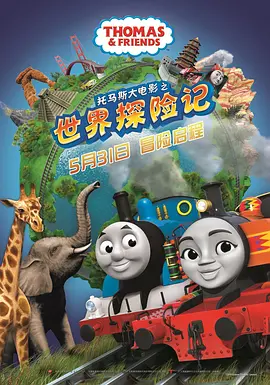 一级特黄欧美